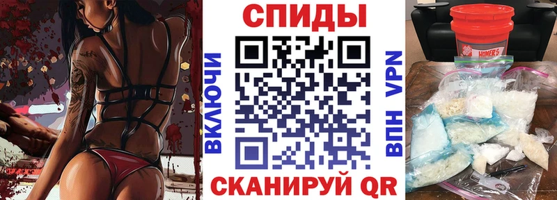 АМФ Premium  даркнет наркотические препараты  Мышкин  mega ТОР 