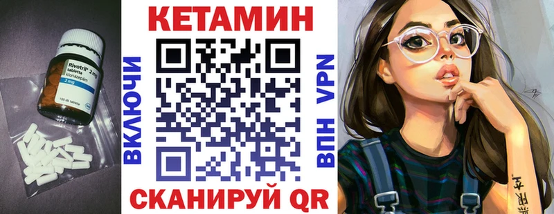 OMG tor  Мышкин  КЕТАМИН VHQ  где купить наркоту 