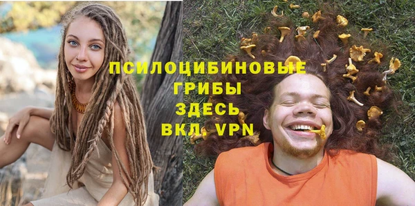 альфа пвп VHQ Алзамай