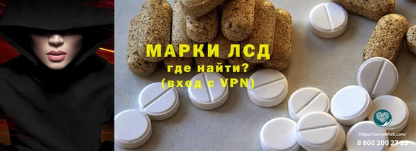 альфа пвп VHQ Алзамай