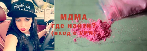 мдпв Алексеевка