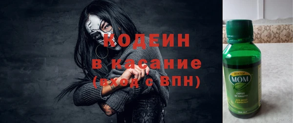 альфа пвп VHQ Алзамай