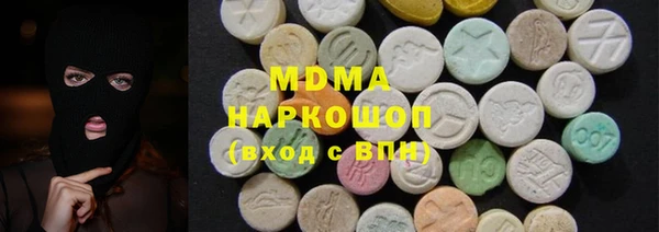 альфа пвп VHQ Алзамай