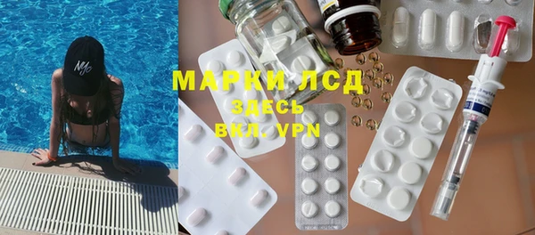 альфа пвп VHQ Алзамай