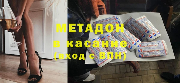 альфа пвп VHQ Алзамай