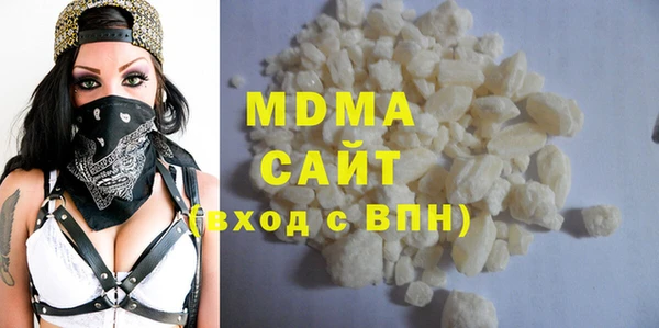 альфа пвп VHQ Алзамай