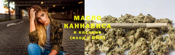 каннабис Алексин