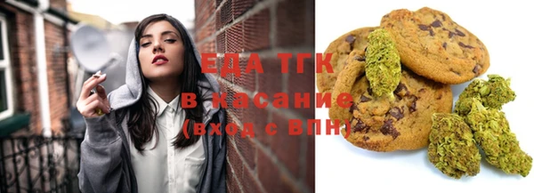 альфа пвп VHQ Алзамай