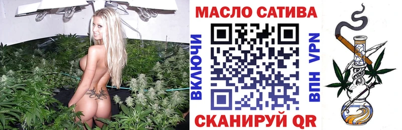 хочу   Мышкин  Дистиллят ТГК гашишное масло 